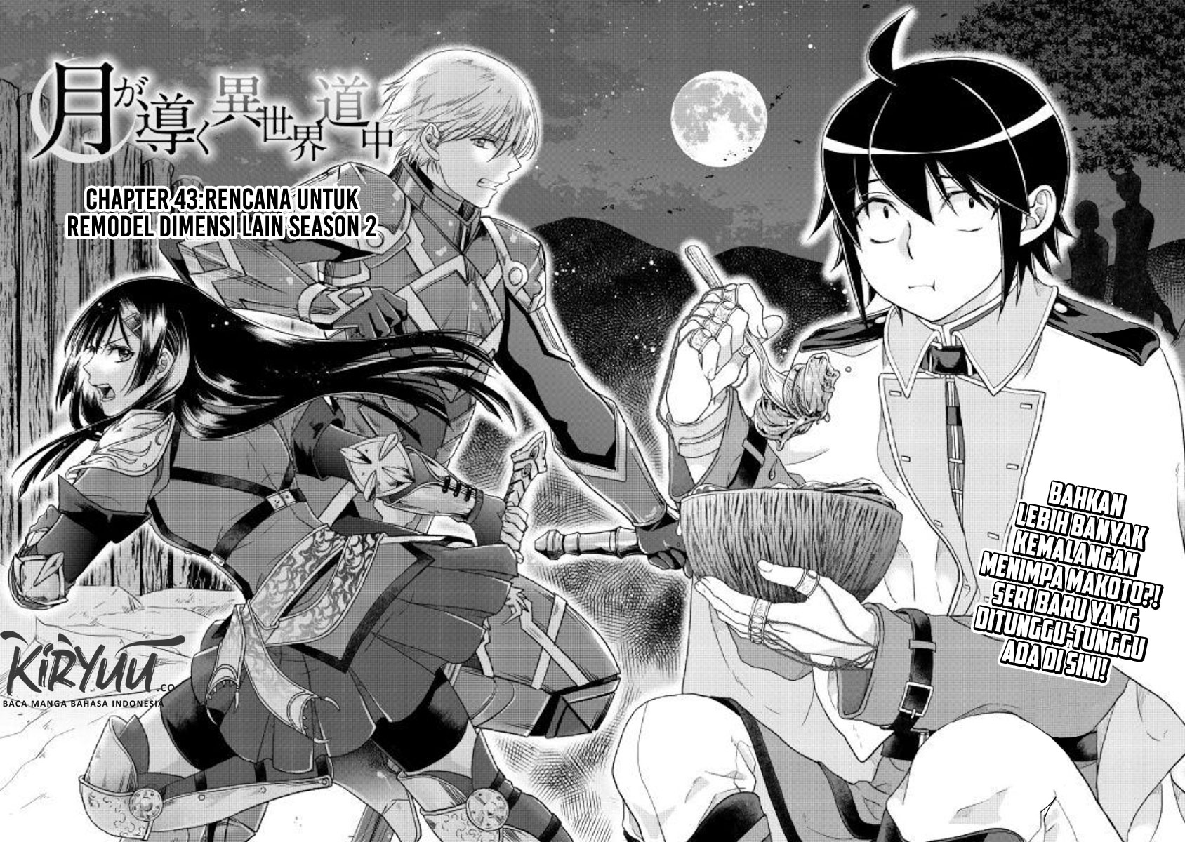Tsuki ga Michibiku Isekai Douchuu Chapter 43 Gambar 3