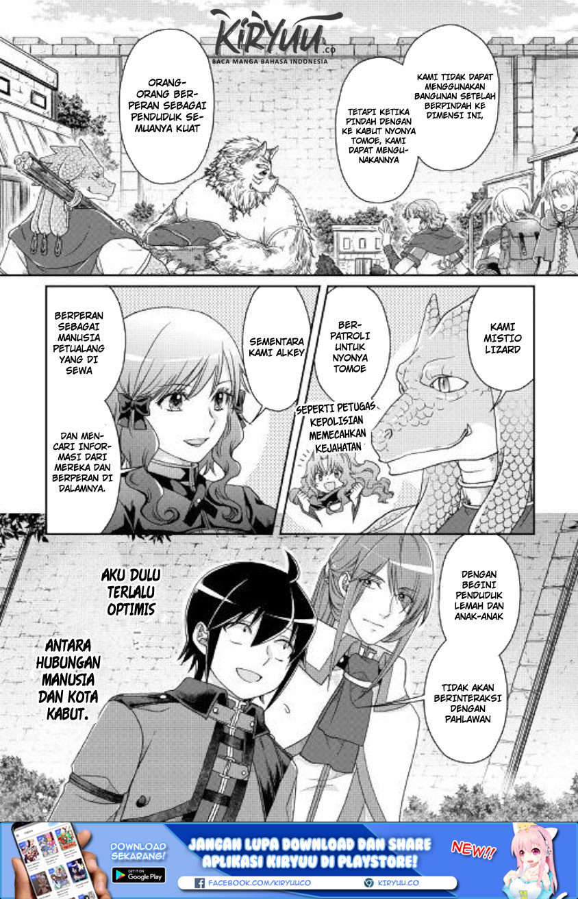Tsuki ga Michibiku Isekai Douchuu Chapter 43 Gambar 6
