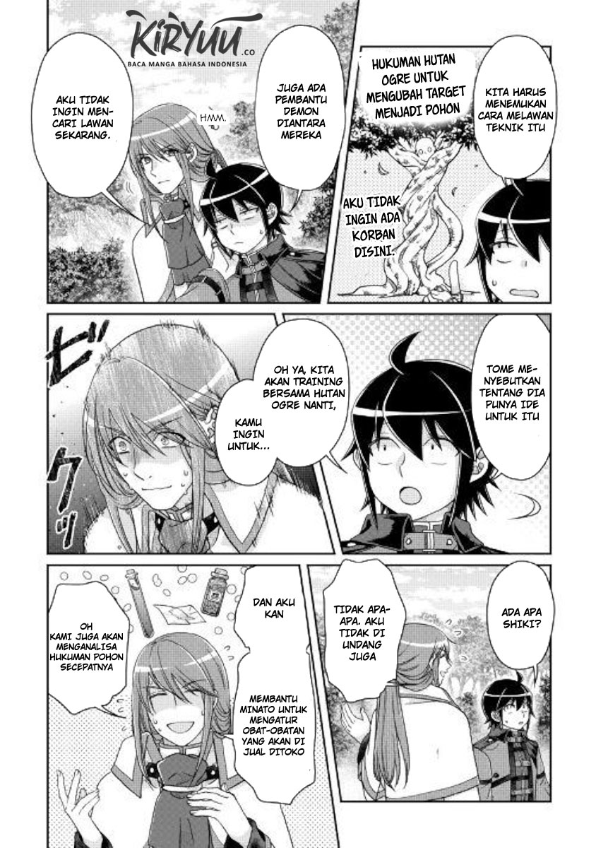 Tsuki ga Michibiku Isekai Douchuu Chapter 43 Gambar 14
