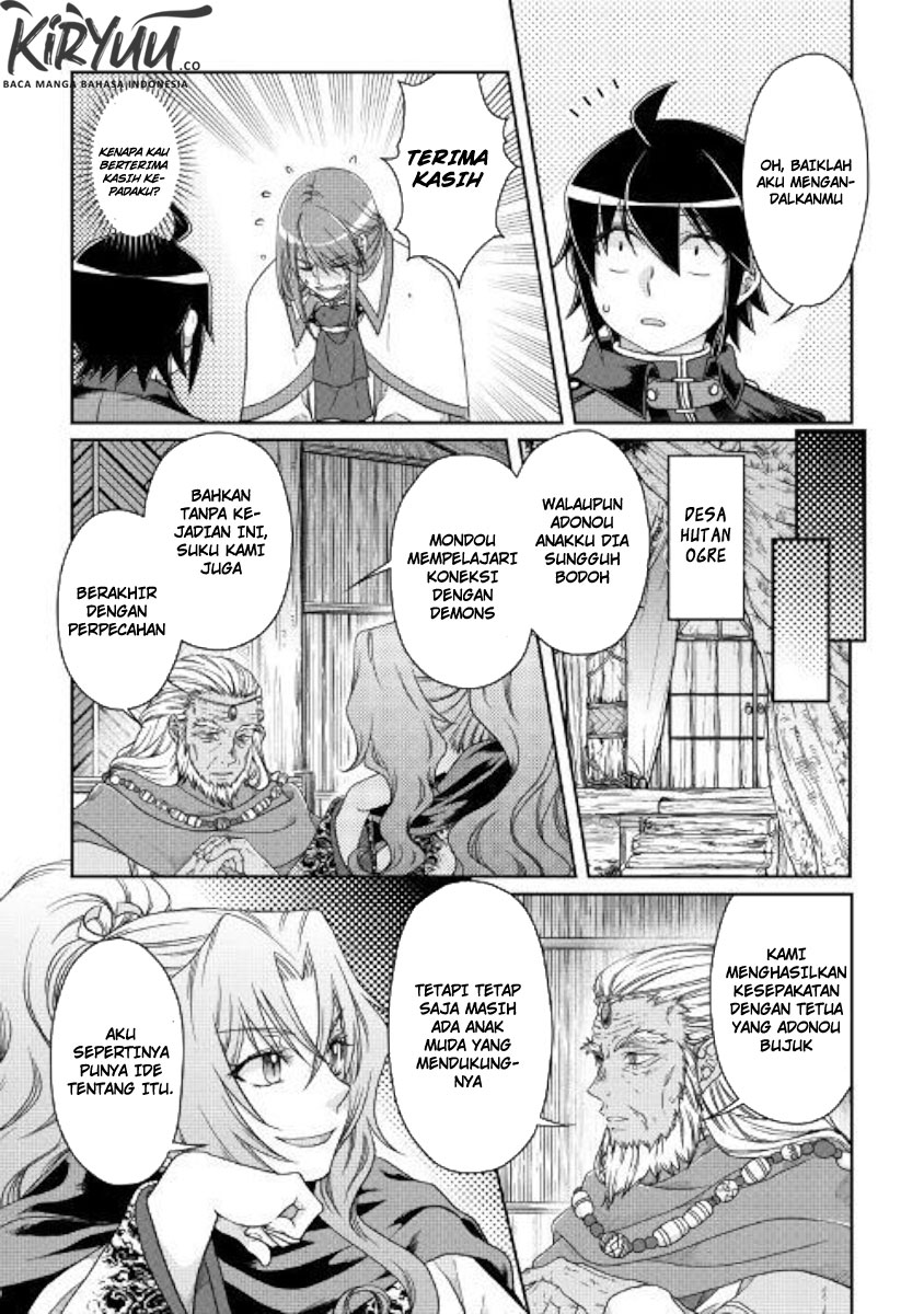 Tsuki ga Michibiku Isekai Douchuu Chapter 43 Gambar 15