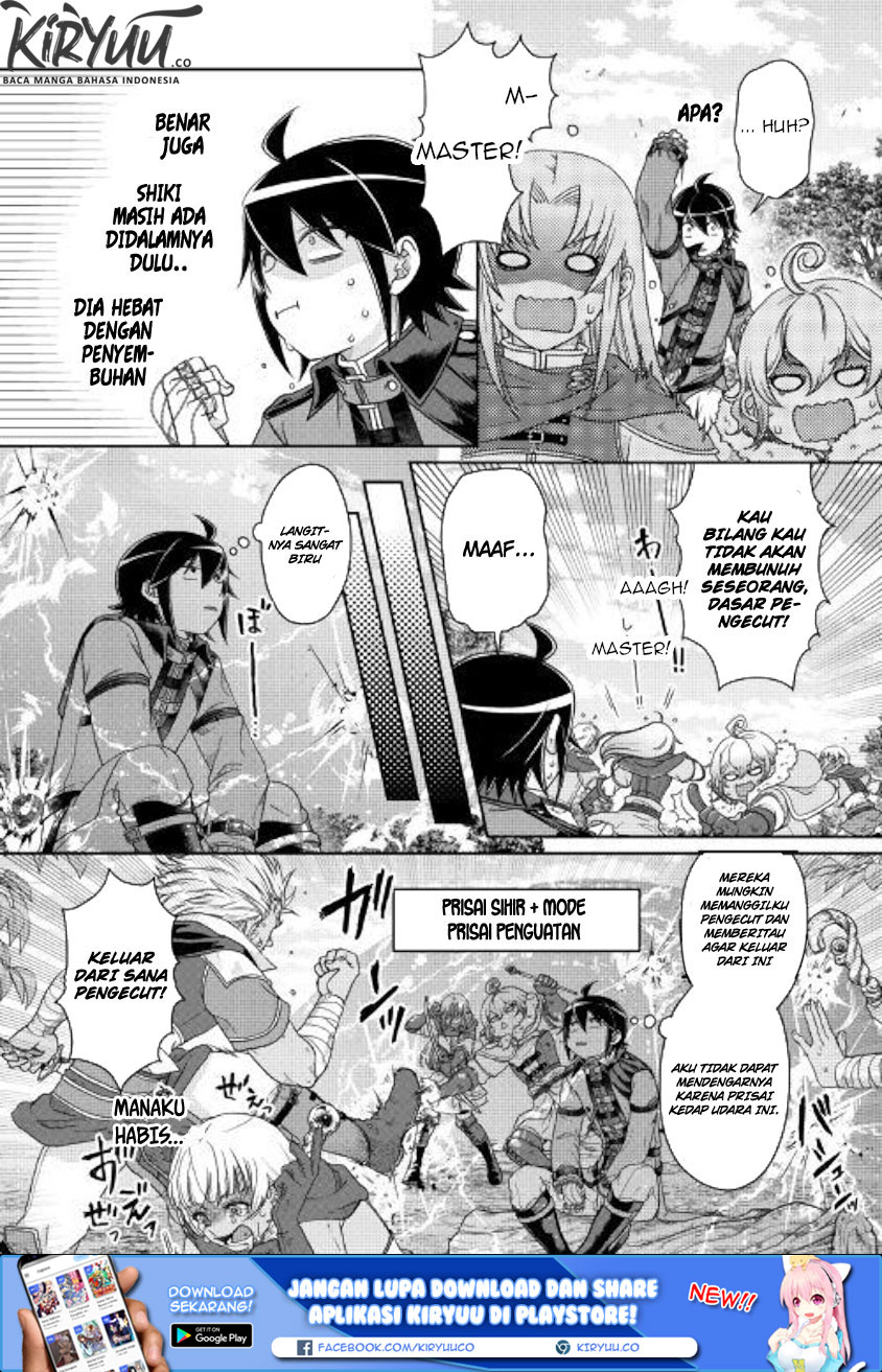 Tsuki ga Michibiku Isekai Douchuu Chapter 43 Gambar 22