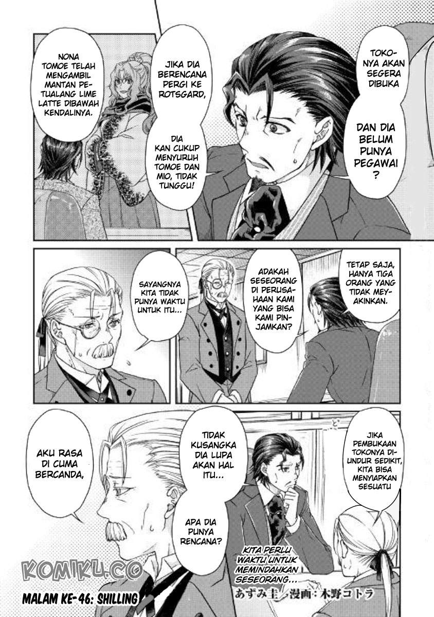 Tsuki ga Michibiku Isekai Douchuu Chapter 46 Gambar 2