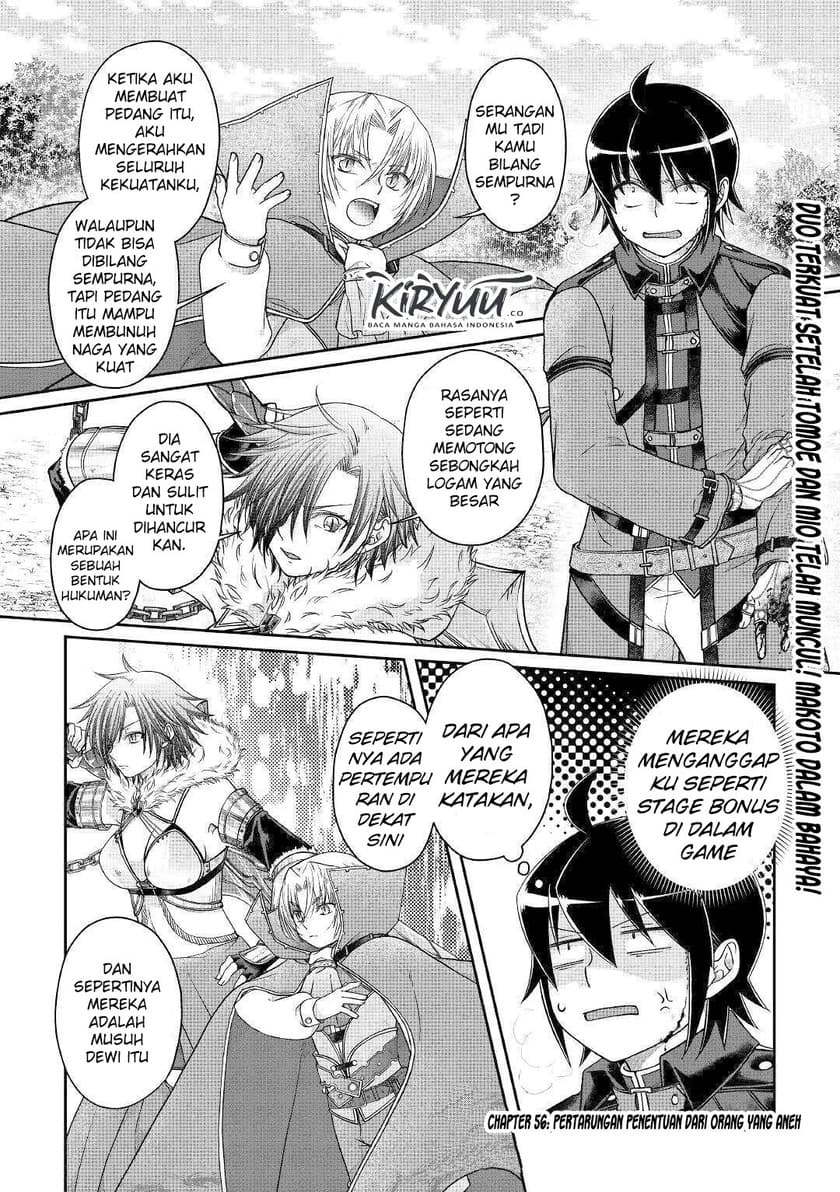 Tsuki ga Michibiku Isekai Douchuu Chapter 56 Gambar 2