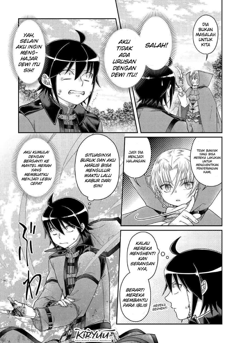 Tsuki ga Michibiku Isekai Douchuu Chapter 56 Gambar 4