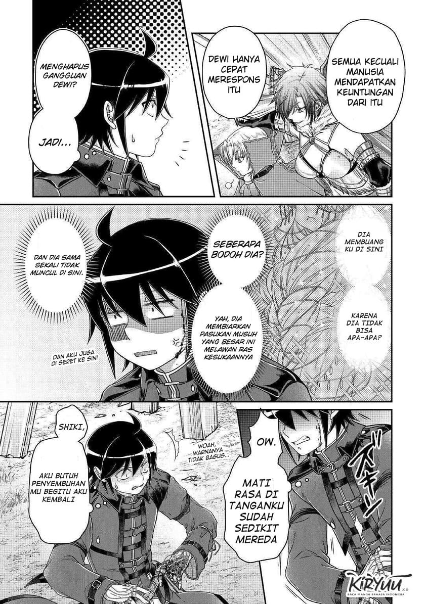 Tsuki ga Michibiku Isekai Douchuu Chapter 56 Gambar 16