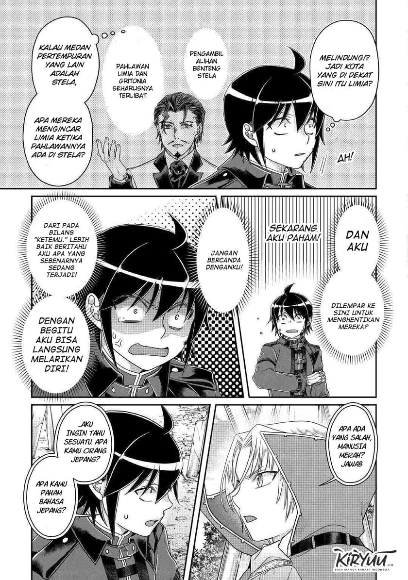 Tsuki ga Michibiku Isekai Douchuu Chapter 56 Gambar 18