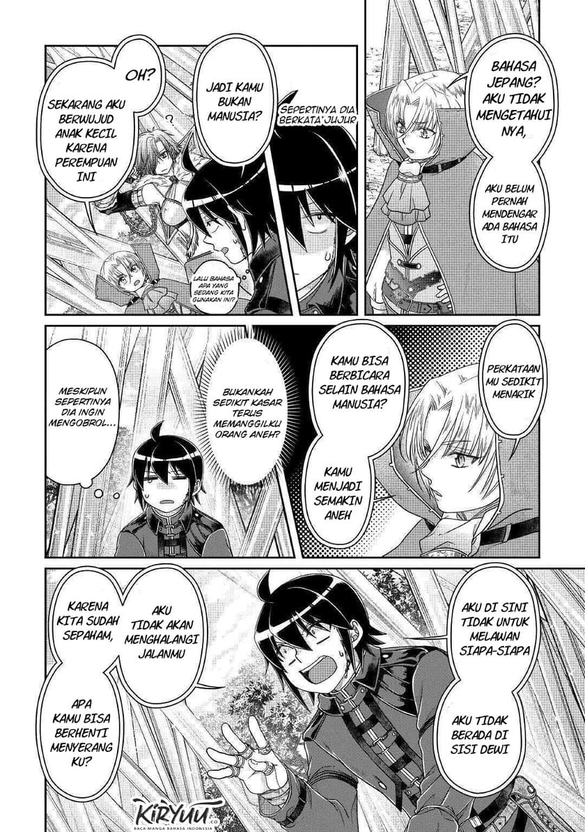 Tsuki ga Michibiku Isekai Douchuu Chapter 56 Gambar 19