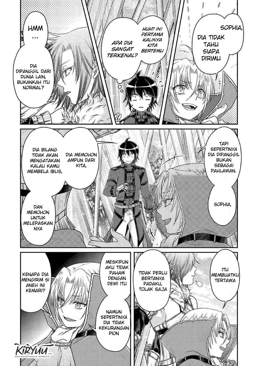 Tsuki ga Michibiku Isekai Douchuu Chapter 56 Gambar 21