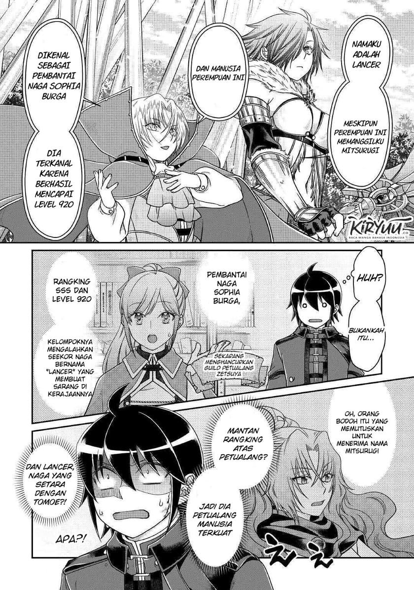 Tsuki ga Michibiku Isekai Douchuu Chapter 56 Gambar 23