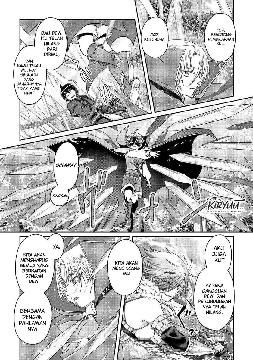 Tsuki ga Michibiku Isekai Douchuu Chapter 56 Gambar 25
