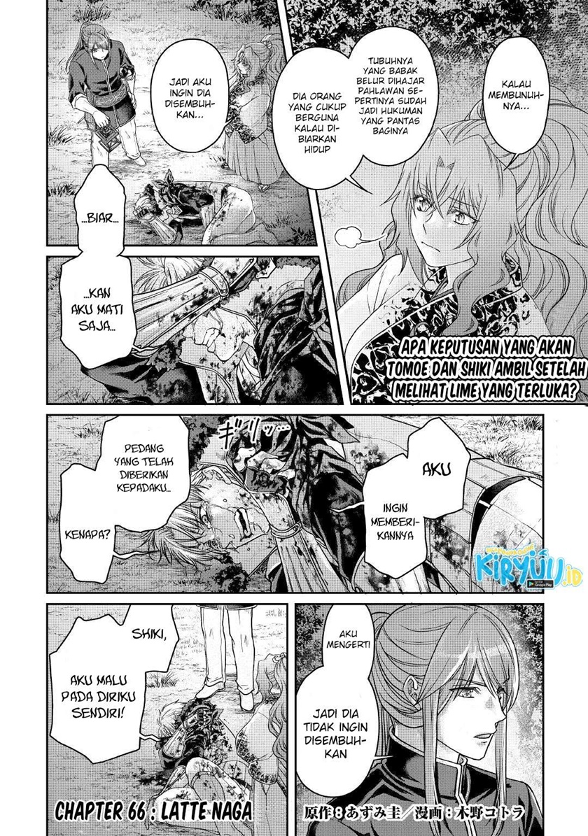 Tsuki ga Michibiku Isekai Douchuu Chapter 66 Gambar 2