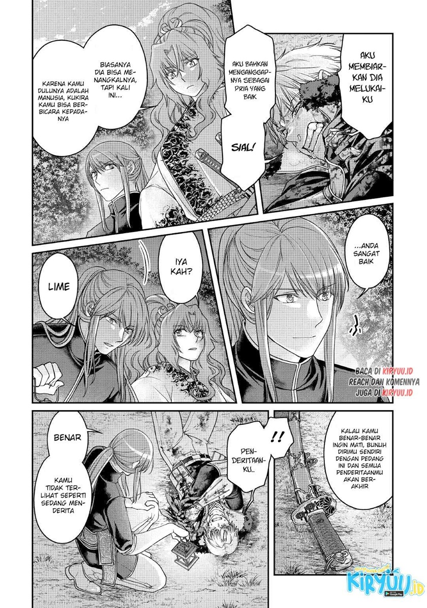 Tsuki ga Michibiku Isekai Douchuu Chapter 66 Gambar 3