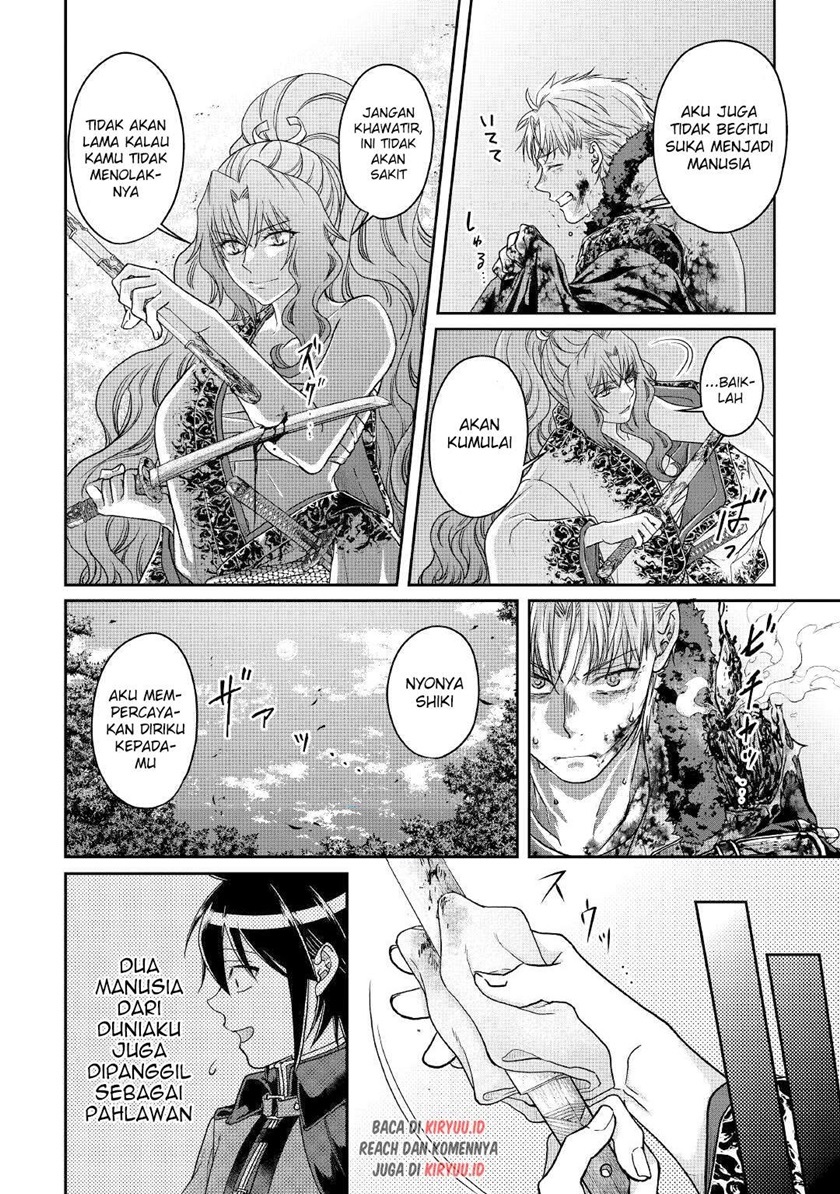 Tsuki ga Michibiku Isekai Douchuu Chapter 66 Gambar 9