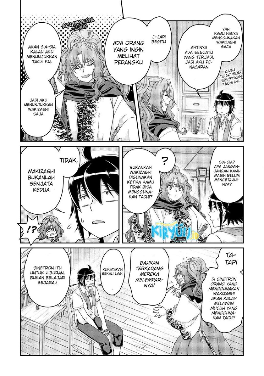Tsuki ga Michibiku Isekai Douchuu Chapter 66 Gambar 14