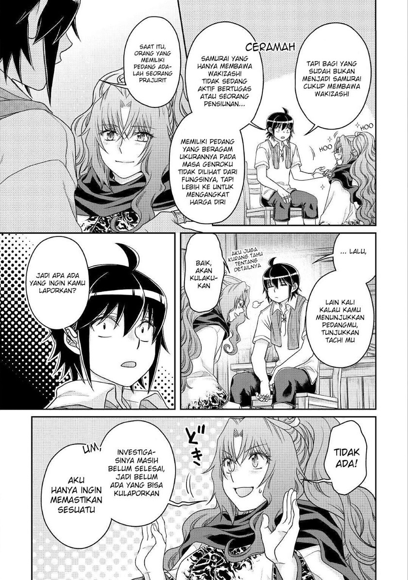 Tsuki ga Michibiku Isekai Douchuu Chapter 66 Gambar 16
