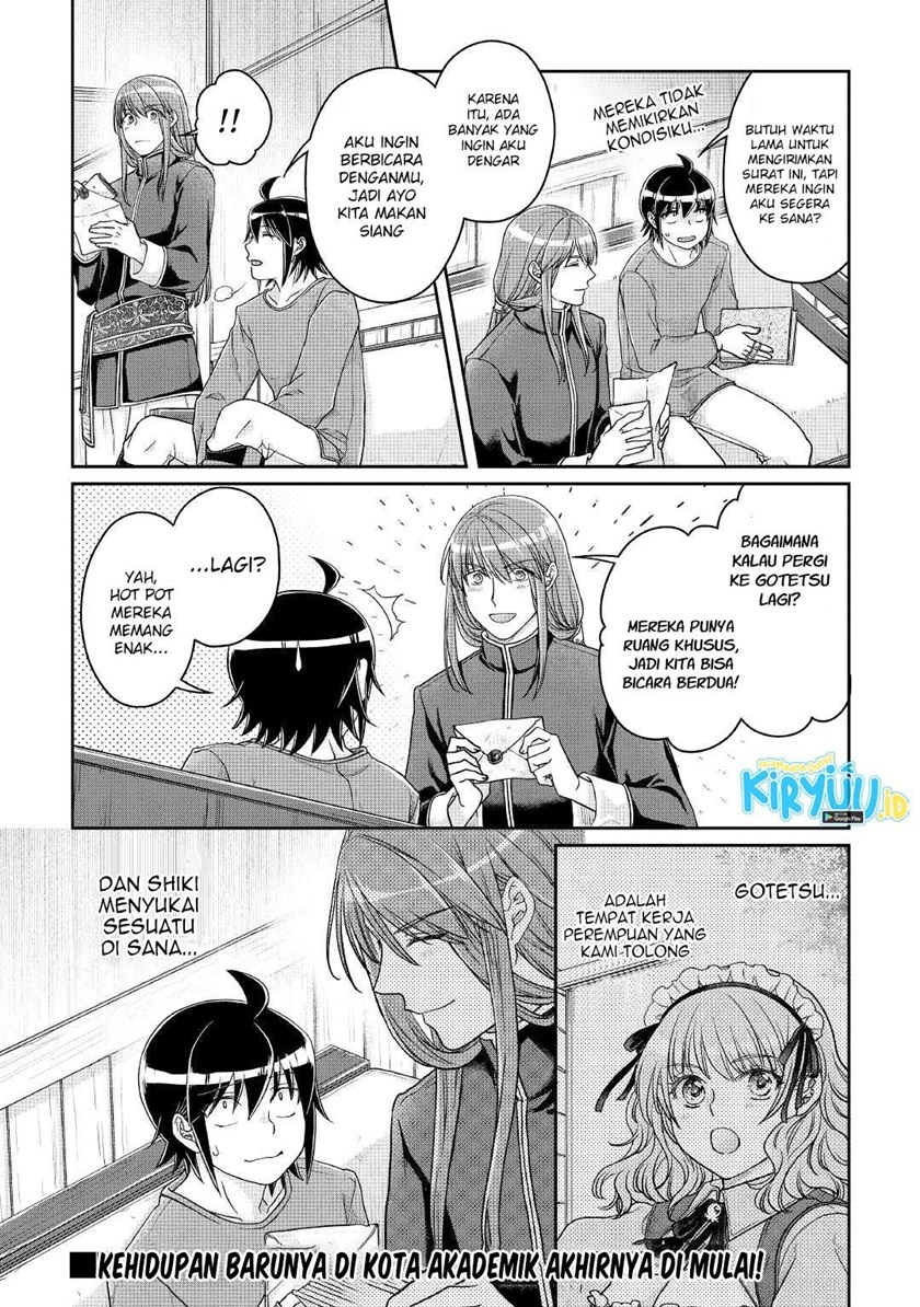 Tsuki ga Michibiku Isekai Douchuu Chapter 66 Gambar 23