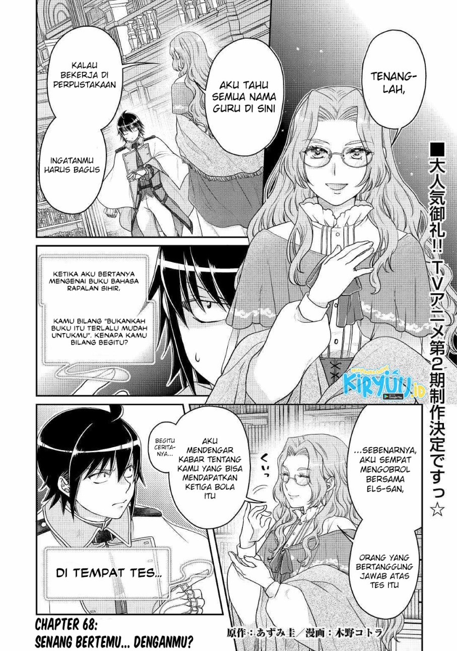 Tsuki ga Michibiku Isekai Douchuu Chapter 68 Gambar 2