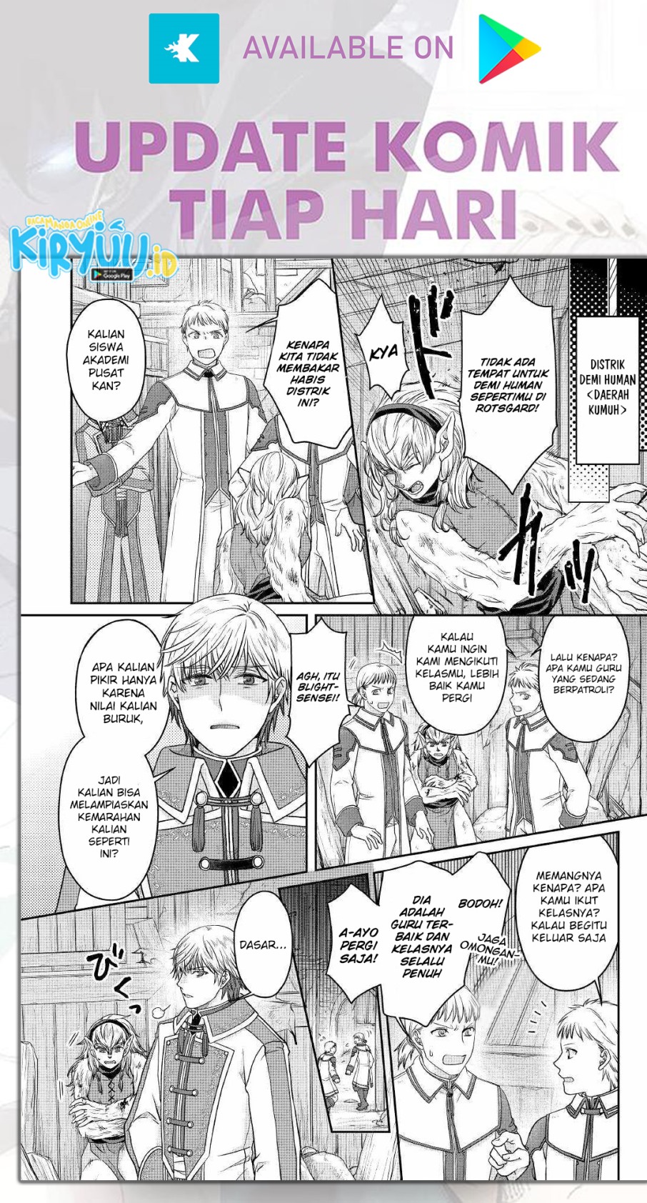 Tsuki ga Michibiku Isekai Douchuu Chapter 68 Gambar 8
