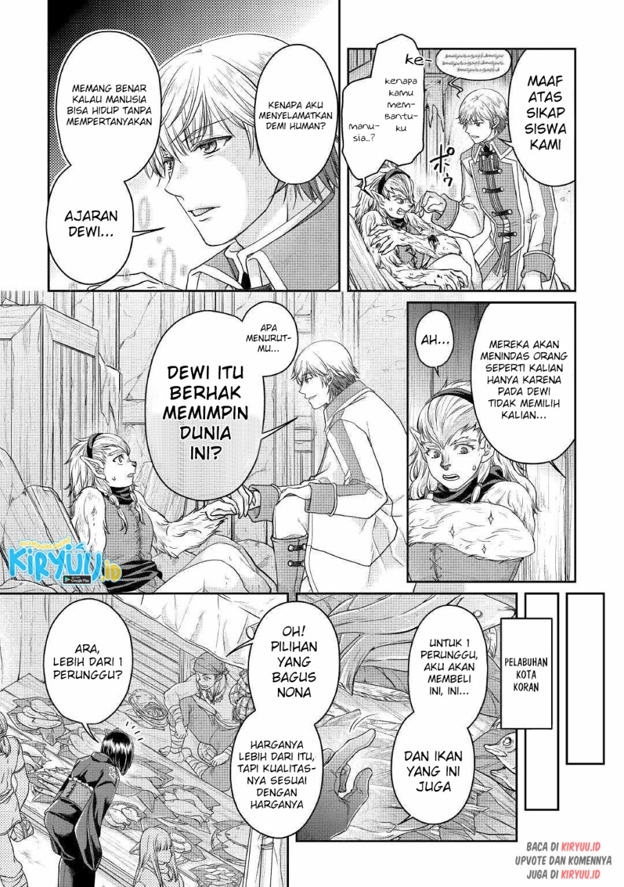Tsuki ga Michibiku Isekai Douchuu Chapter 68 Gambar 9