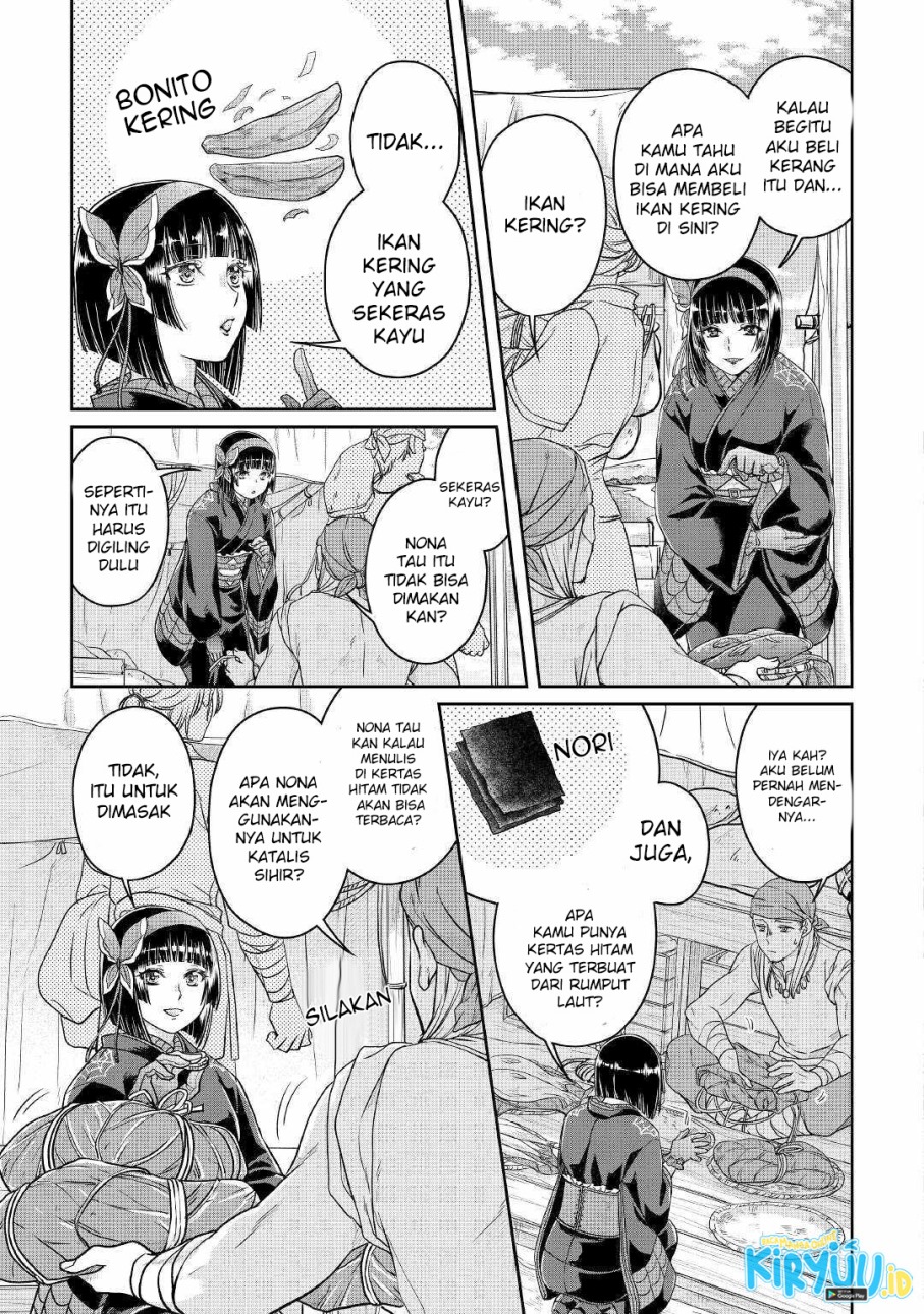 Tsuki ga Michibiku Isekai Douchuu Chapter 68 Gambar 10