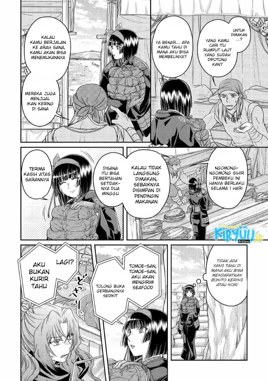 Tsuki ga Michibiku Isekai Douchuu Chapter 68 Gambar 11