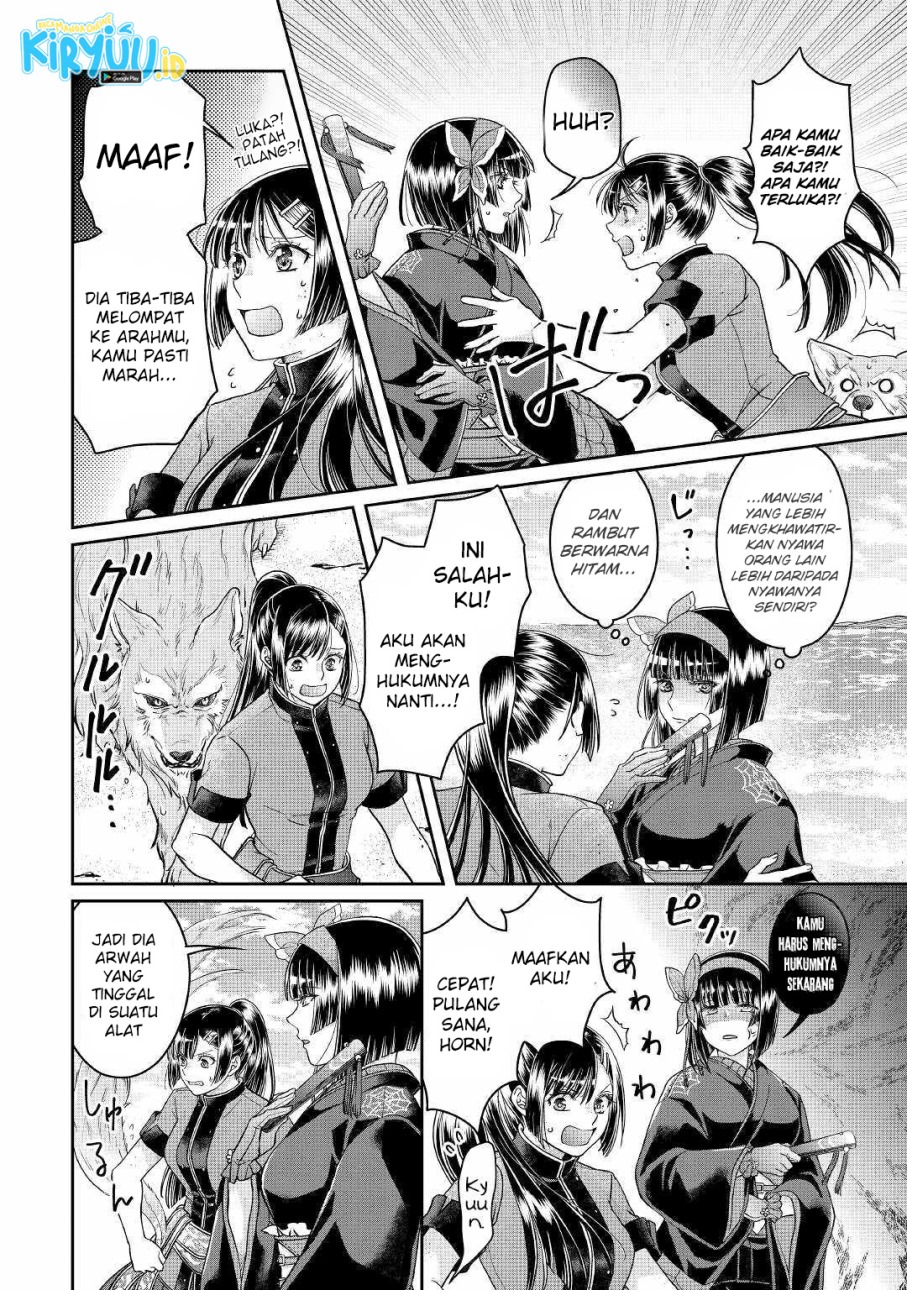 Tsuki ga Michibiku Isekai Douchuu Chapter 68 Gambar 17