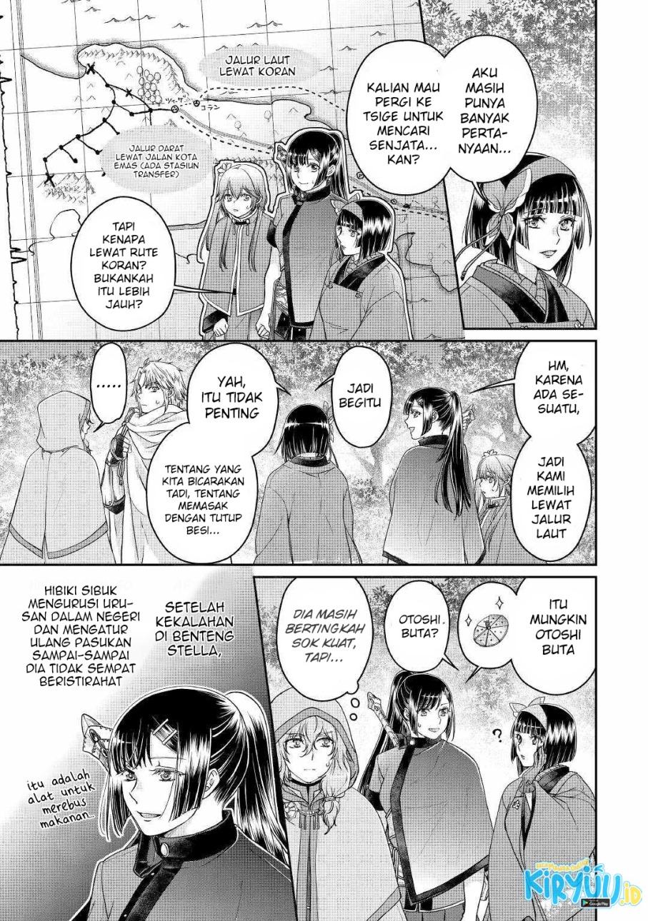 Tsuki ga Michibiku Isekai Douchuu Chapter 68 Gambar 22