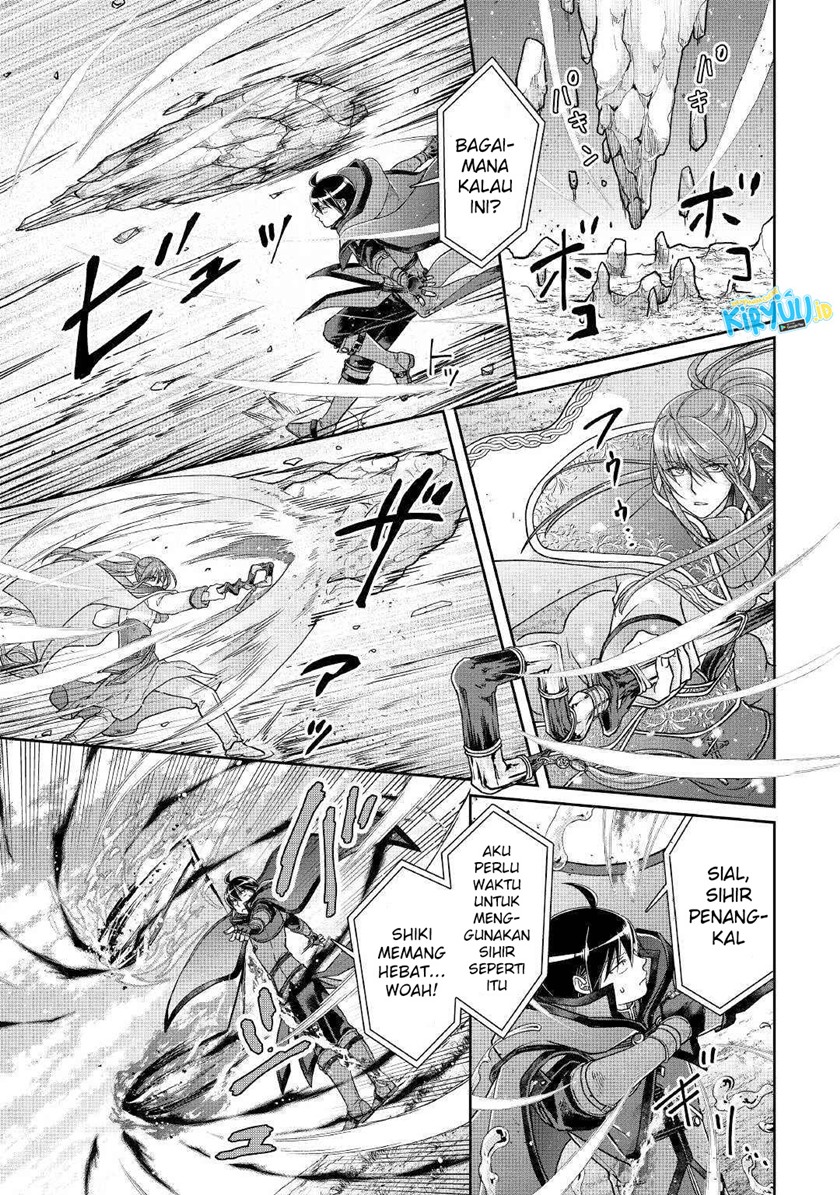 Tsuki ga Michibiku Isekai Douchuu Chapter 70 Gambar 8