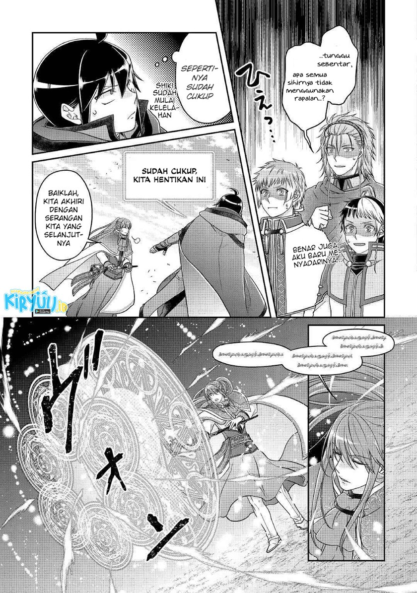 Tsuki ga Michibiku Isekai Douchuu Chapter 70 Gambar 10