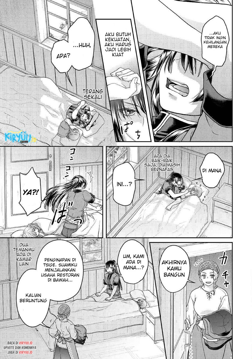 Tsuki ga Michibiku Isekai Douchuu Chapter 70 Gambar 24