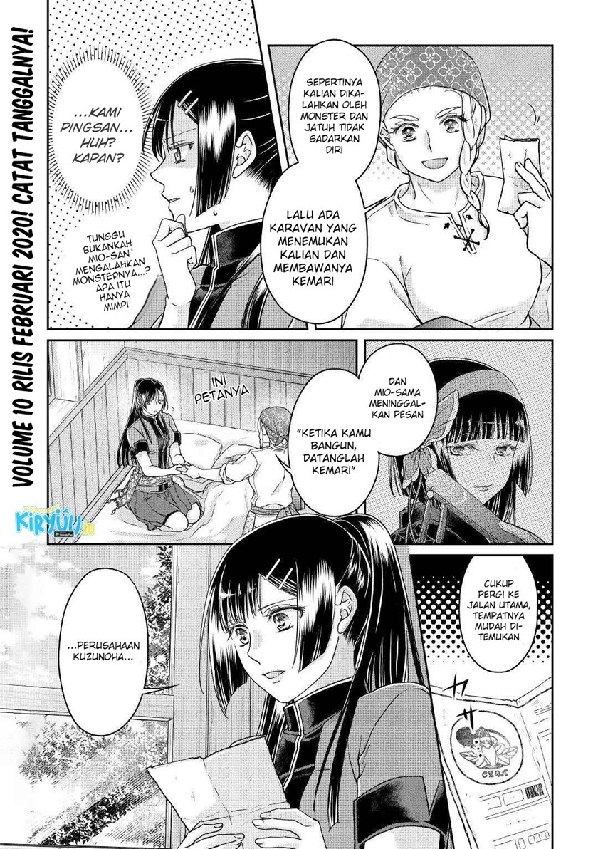 Tsuki ga Michibiku Isekai Douchuu Chapter 70 Gambar 25