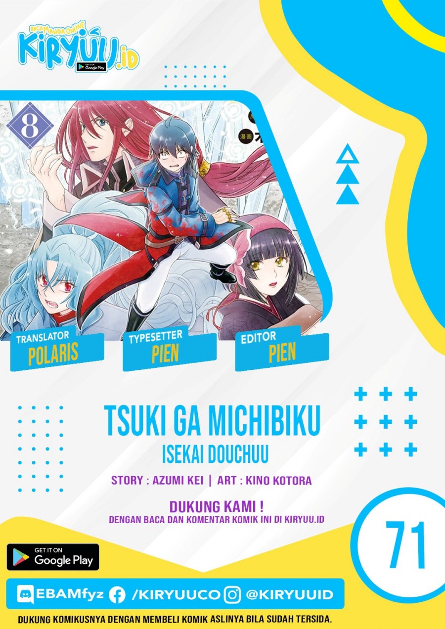 Tsuki ga Michibiku Isekai Douchuu Chapter 71 Gambar 1