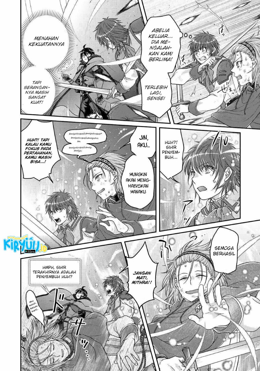 Tsuki ga Michibiku Isekai Douchuu Chapter 71 Gambar 17