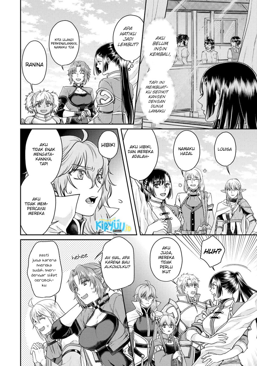 Tsuki ga Michibiku Isekai Douchuu Chapter 74 Gambar 7