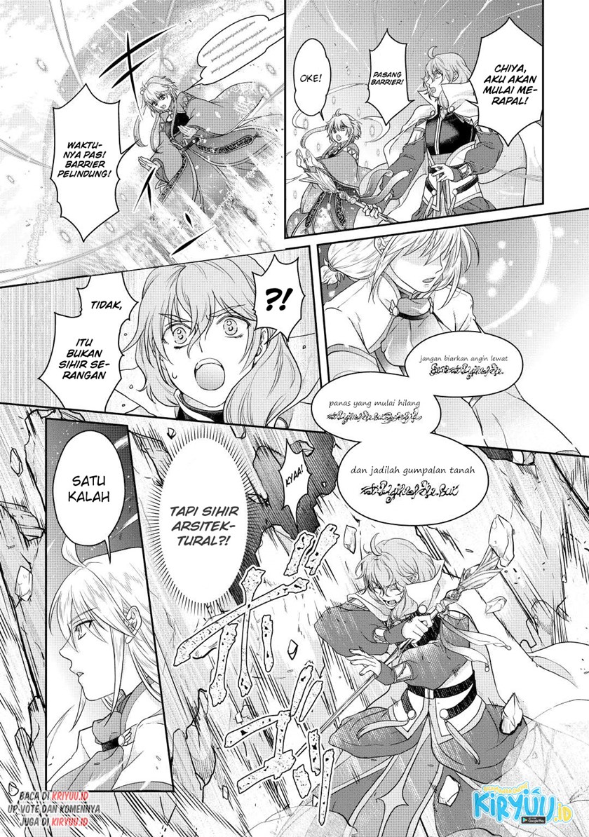 Tsuki ga Michibiku Isekai Douchuu Chapter 74 Gambar 12
