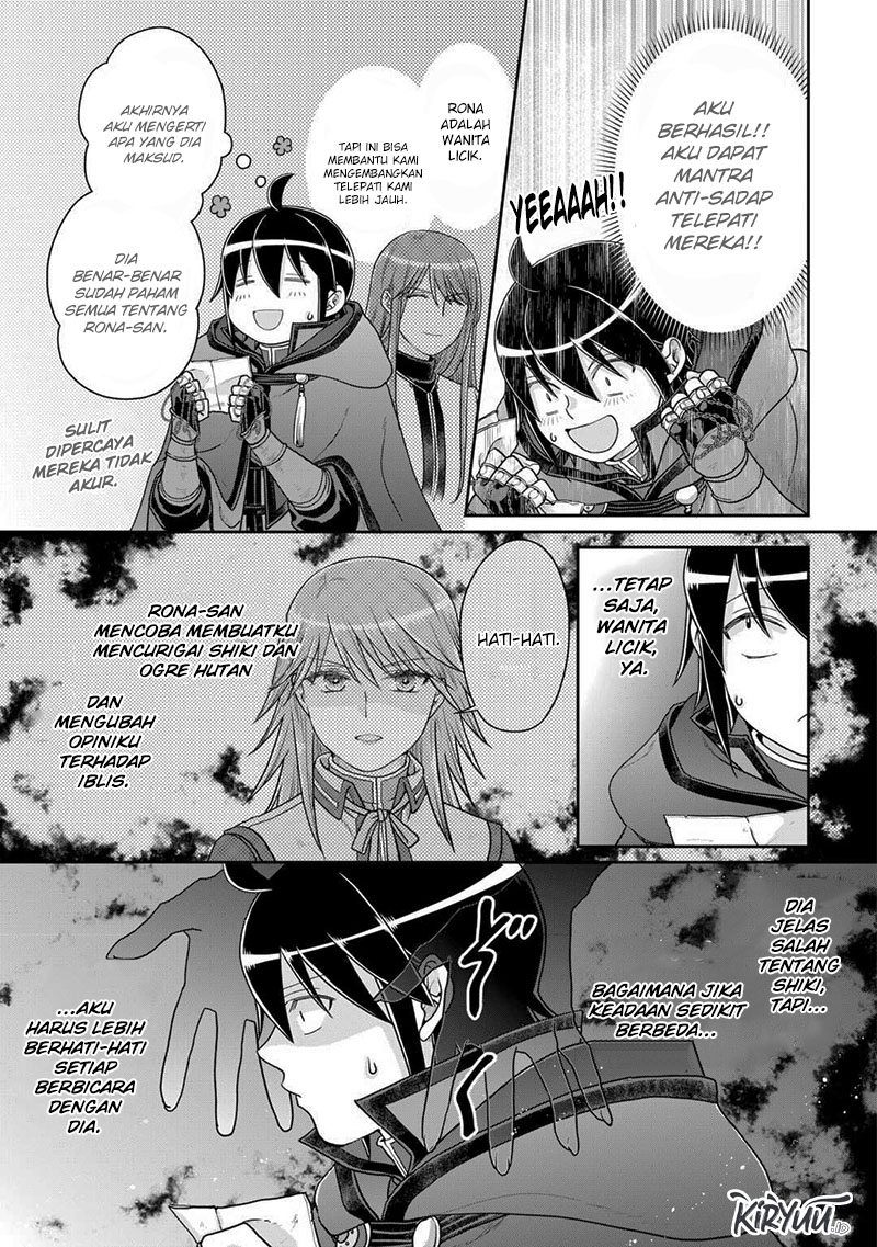 Tsuki ga Michibiku Isekai Douchuu Chapter 89 Gambar 26
