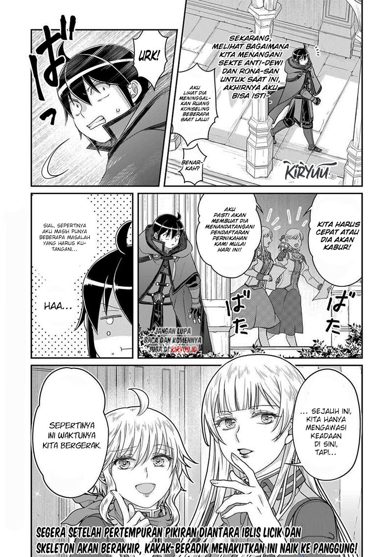 Tsuki ga Michibiku Isekai Douchuu Chapter 89 Gambar 27