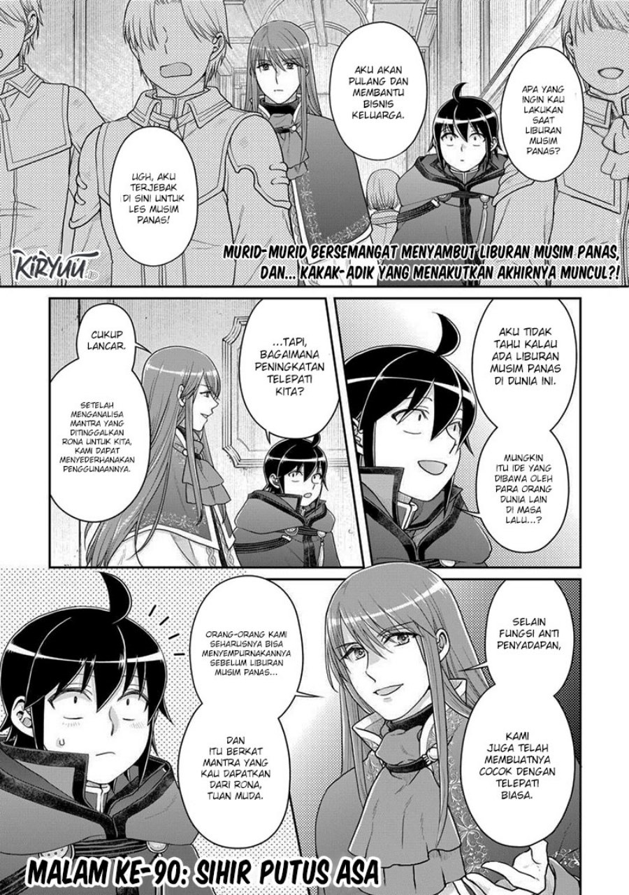 Tsuki ga Michibiku Isekai Douchuu Chapter 90 Gambar 2