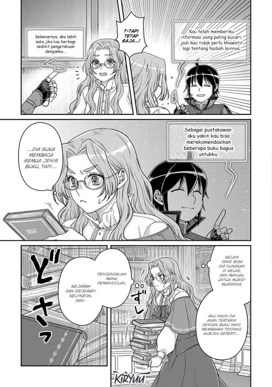 Tsuki ga Michibiku Isekai Douchuu Chapter 90 Gambar 12