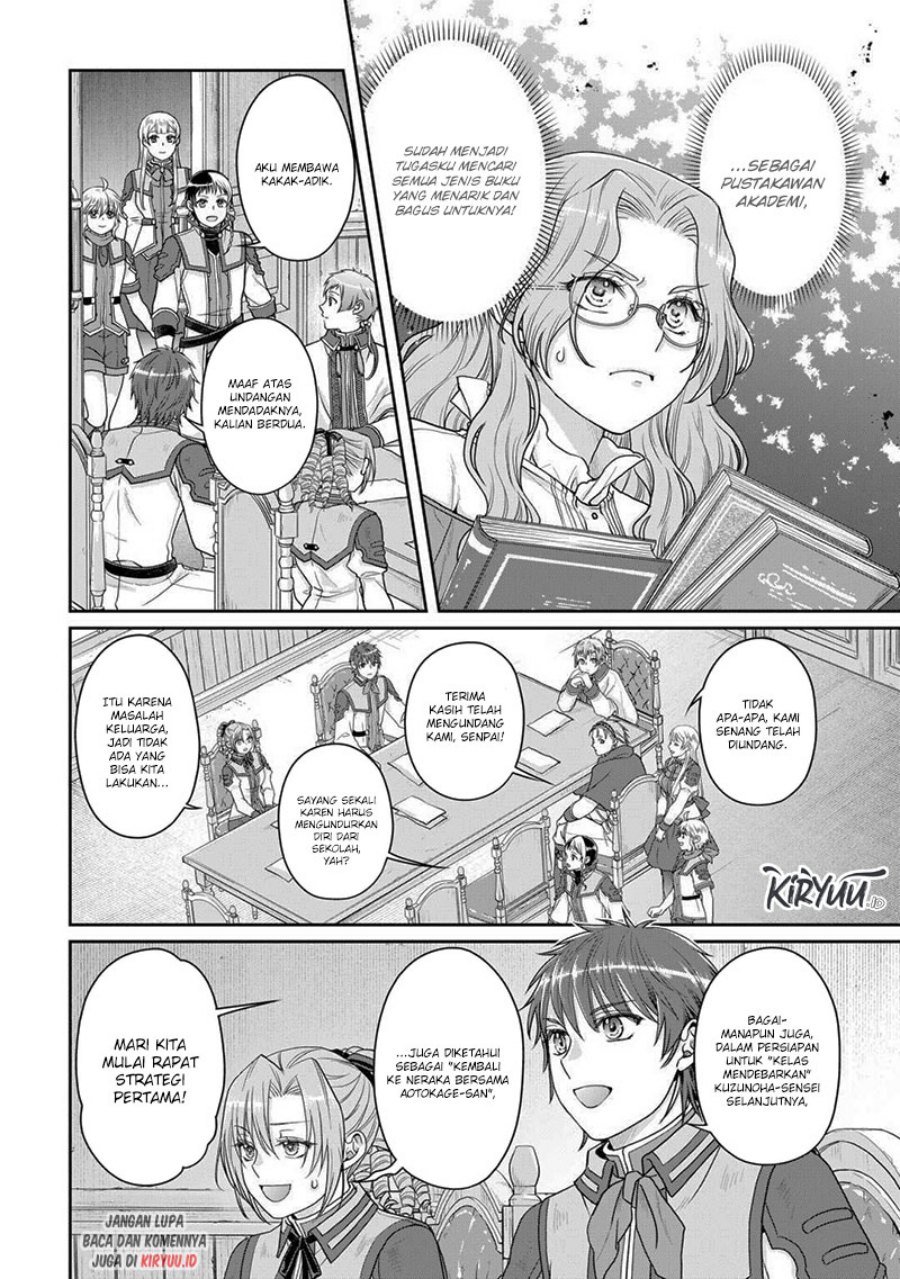 Tsuki ga Michibiku Isekai Douchuu Chapter 90 Gambar 13