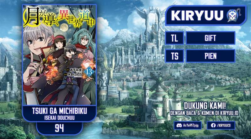 Tsuki ga Michibiku Isekai Douchuu Chapter 94 Gambar 1