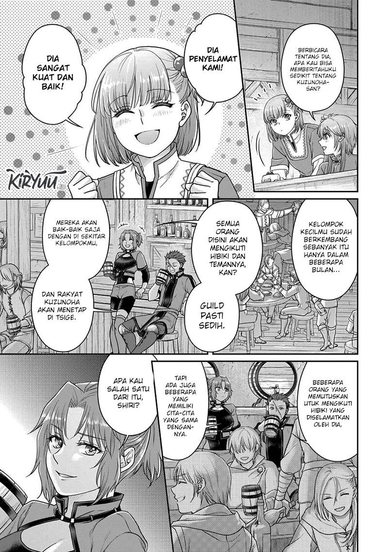 Tsuki ga Michibiku Isekai Douchuu Chapter 94 Gambar 8