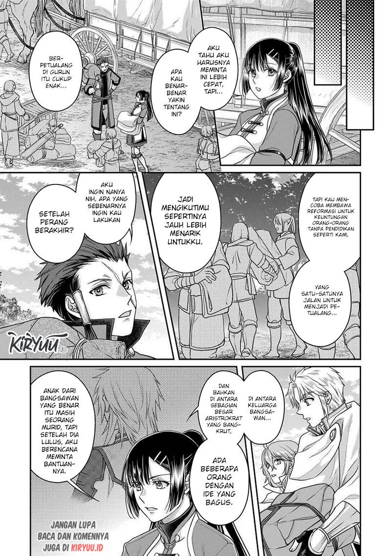 Tsuki ga Michibiku Isekai Douchuu Chapter 94 Gambar 20