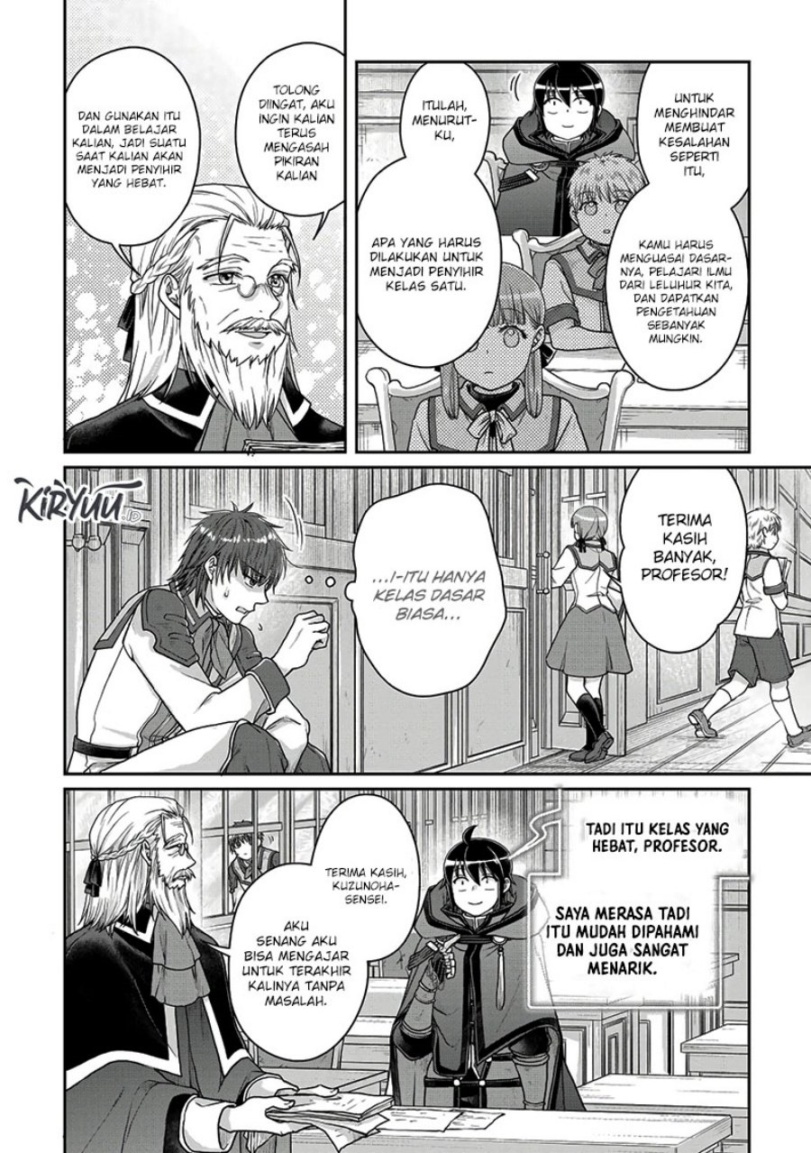 Tsuki ga Michibiku Isekai Douchuu Chapter 96 Gambar 5