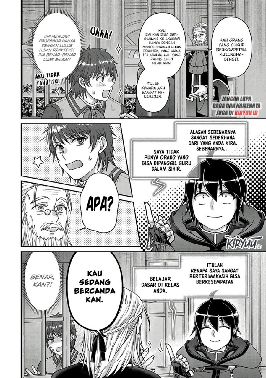 Tsuki ga Michibiku Isekai Douchuu Chapter 96 Gambar 7