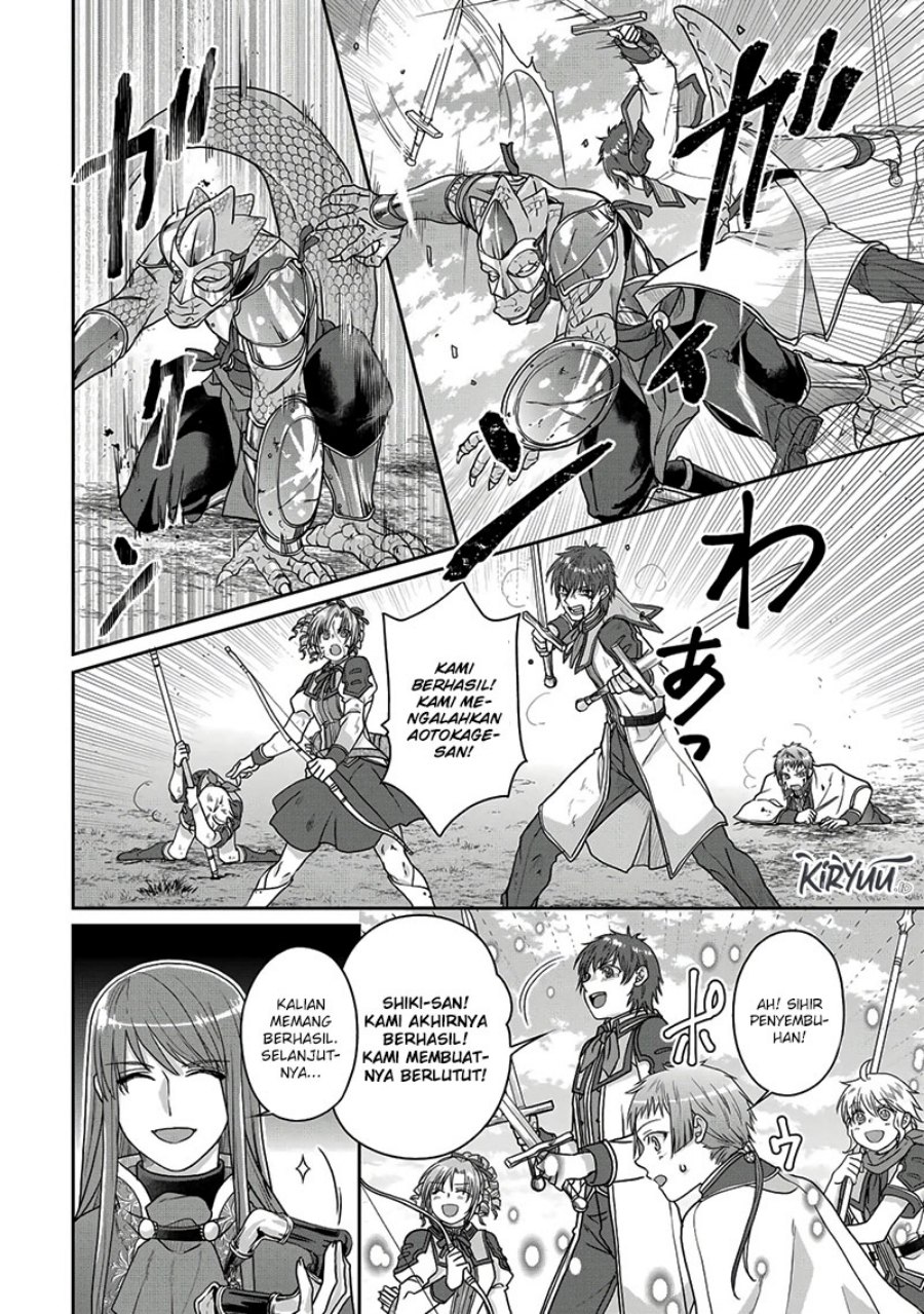 Tsuki ga Michibiku Isekai Douchuu Chapter 96 Gambar 15