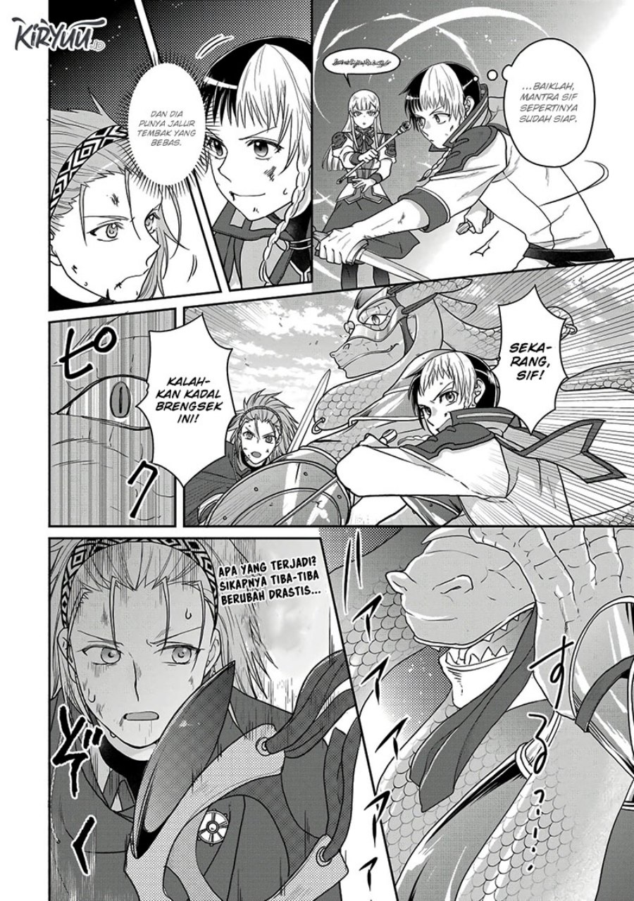 Tsuki ga Michibiku Isekai Douchuu Chapter 96 Gambar 19