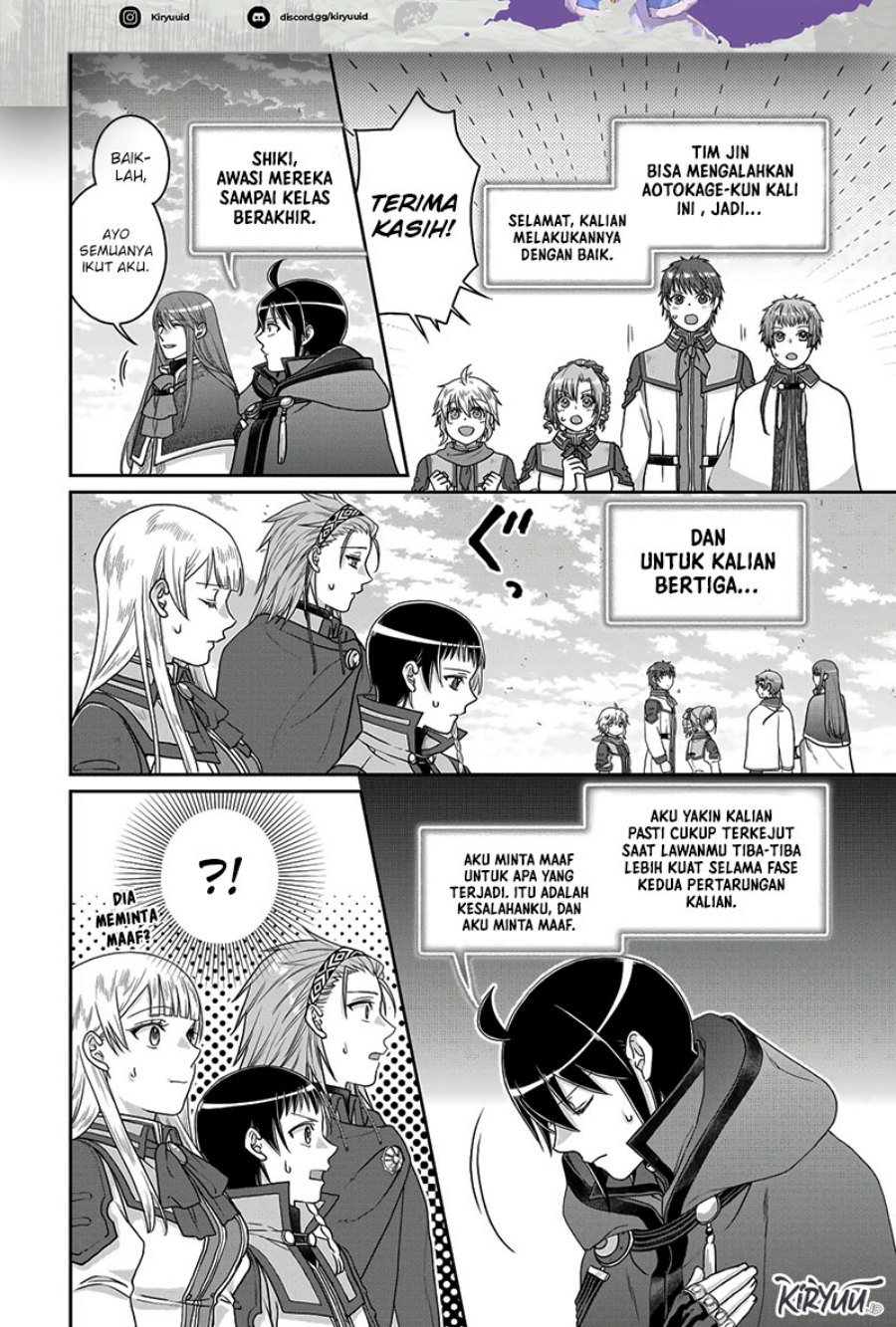Tsuki ga Michibiku Isekai Douchuu Chapter 96 Gambar 23