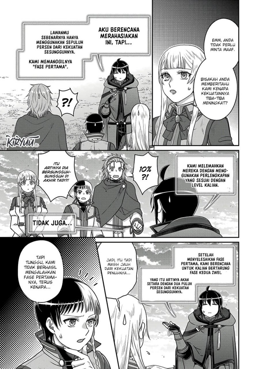 Tsuki ga Michibiku Isekai Douchuu Chapter 96 Gambar 24