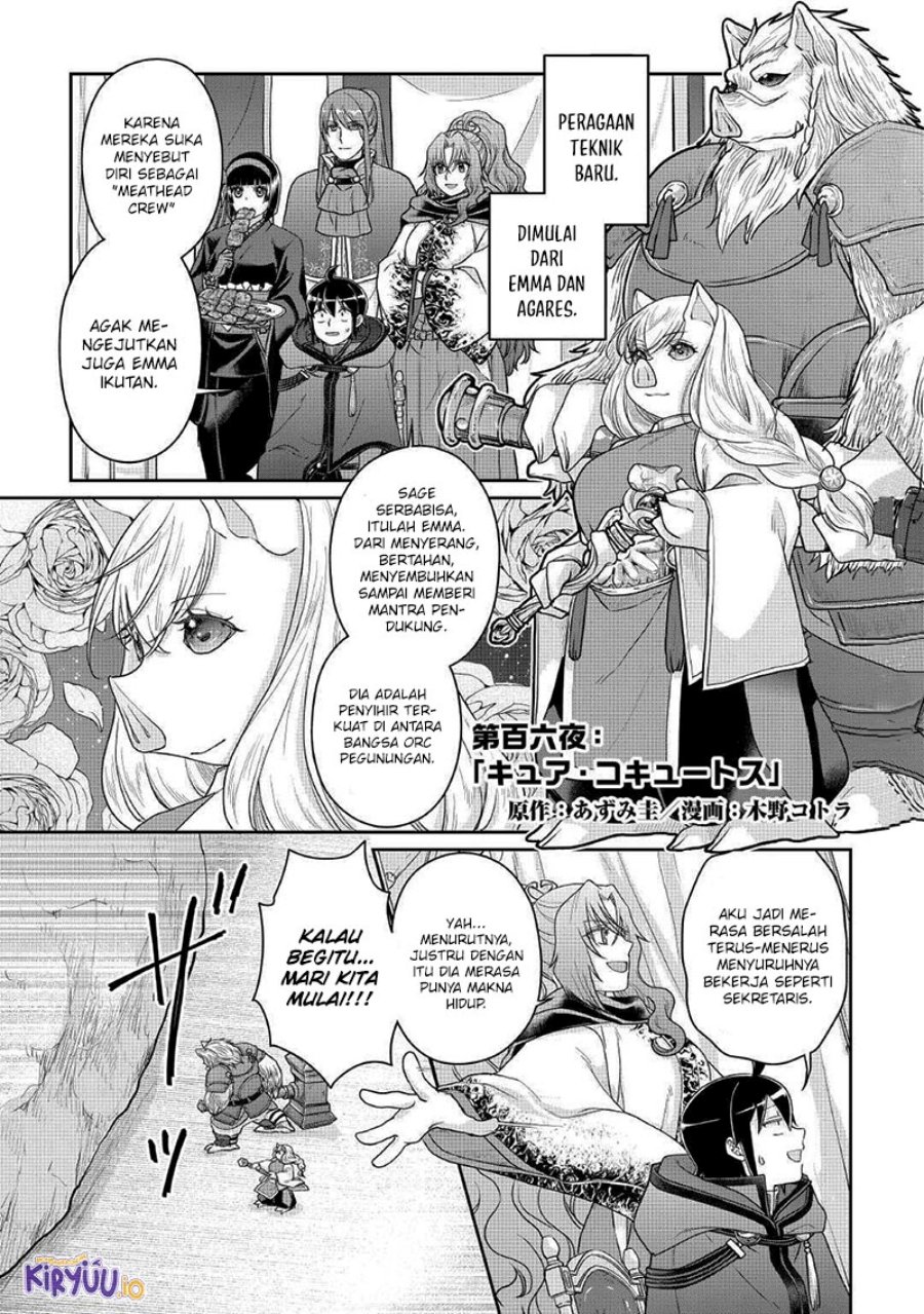 Tsuki ga Michibiku Isekai Douchuu Chapter 106 Gambar 2